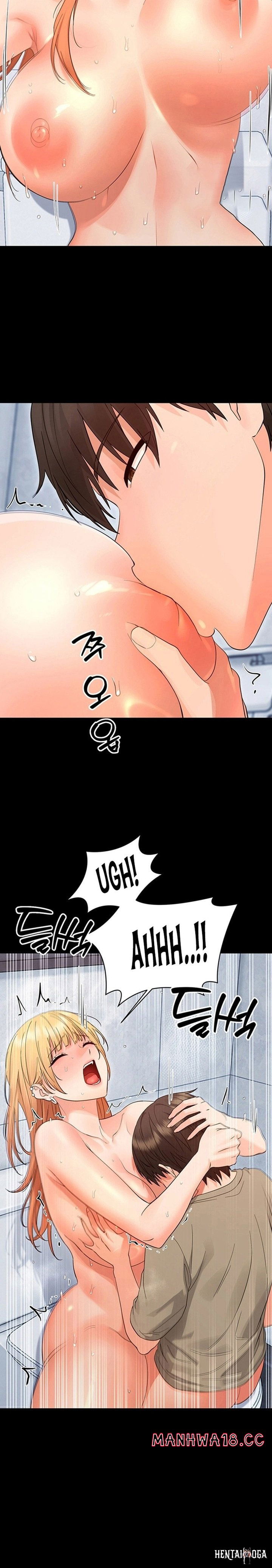 Small Beast Small Beast Chapter 50 - Страница 24