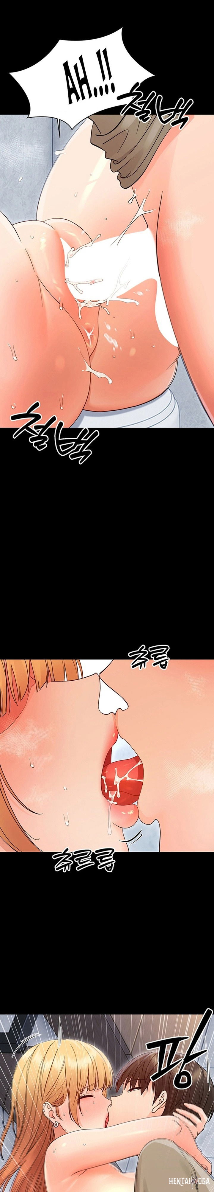 Small Beast Small Beast Chapter 50 - Страница 25