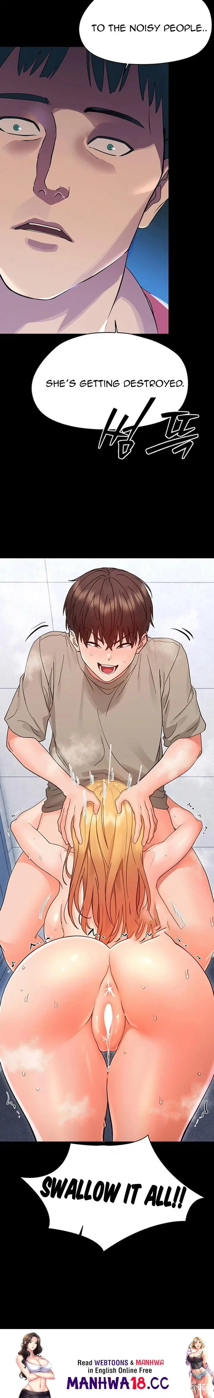 Small Beast Small Beast Chapter 50 - Страница 32