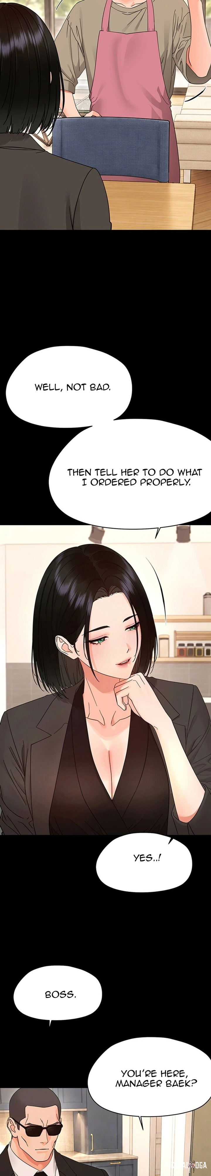 Small Beast Small Beast Chapter 50 - Страница 6