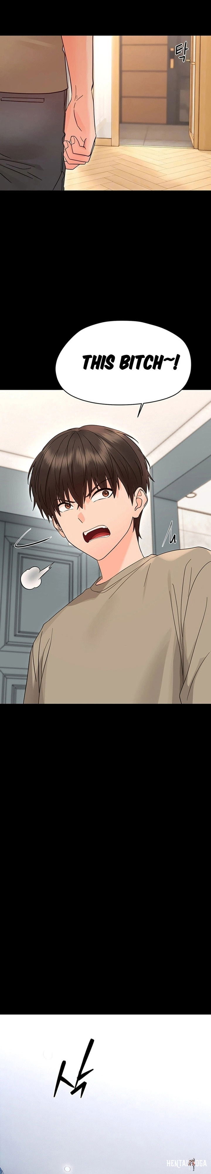Small Beast Small Beast Chapter 50 - Страница 8