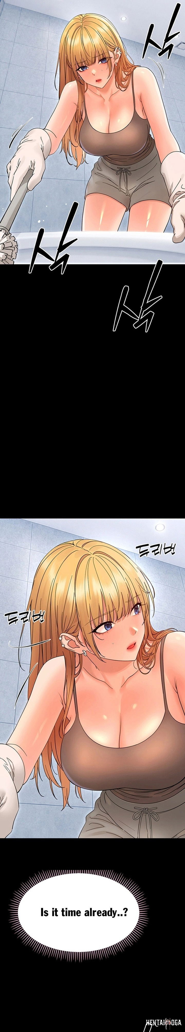 Small Beast Small Beast Chapter 50 - Страница 9