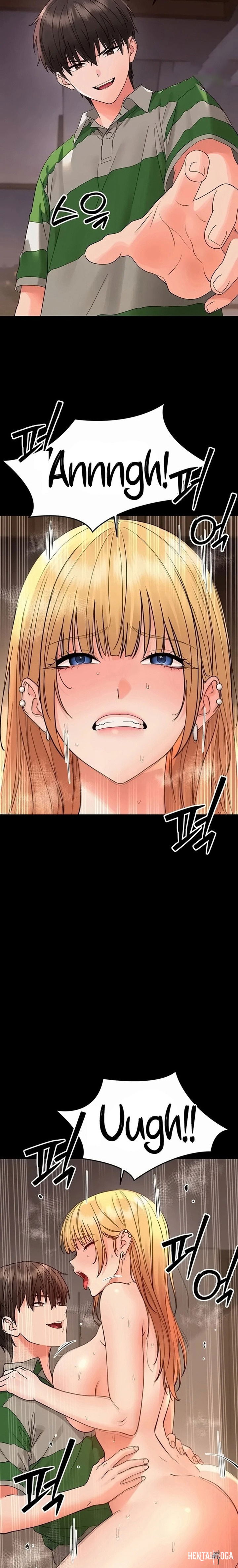 Small Beast Small Beast Chapter 49 - صفحة 17 Small Beast Small Beast Chapter 49 - صفحة 17