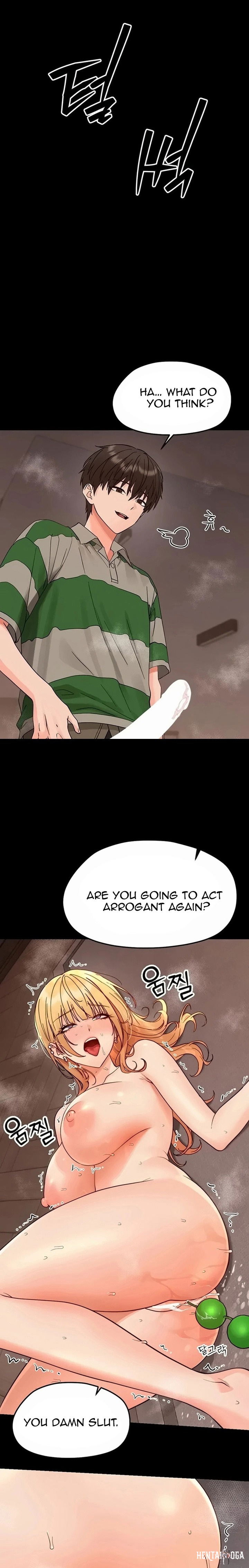 Small Beast Small Beast Chapter 49 - صفحة 24 Small Beast Small Beast Chapter 49 - صفحة 24
