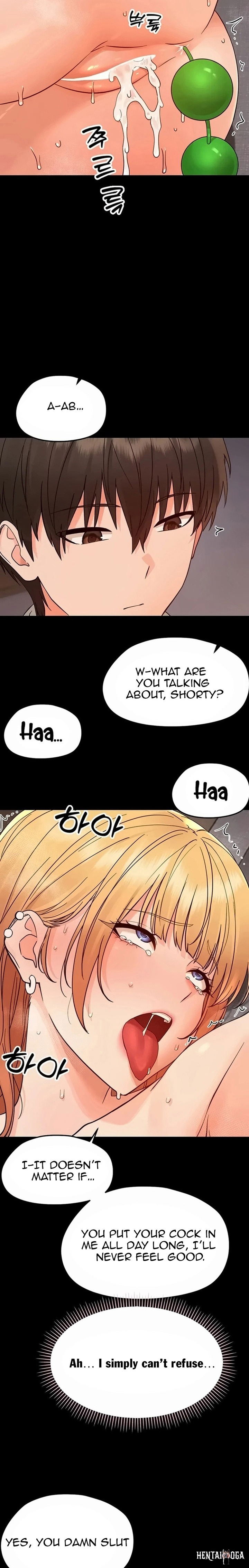 Small Beast Small Beast Chapter 49 - صفحة 25 Small Beast Small Beast Chapter 49 - صفحة 25