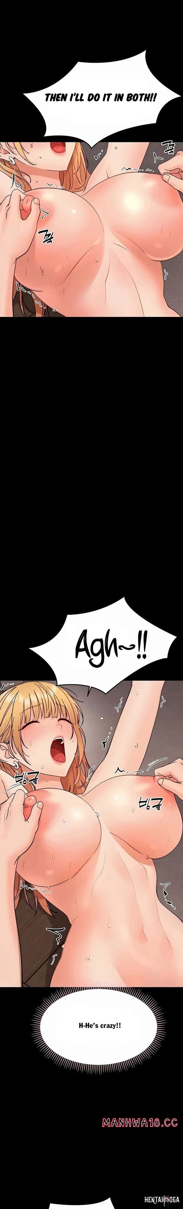 Small Beast Small Beast Chapter 49 - صفحة 4 Small Beast Small Beast Chapter 49 - صفحة 4