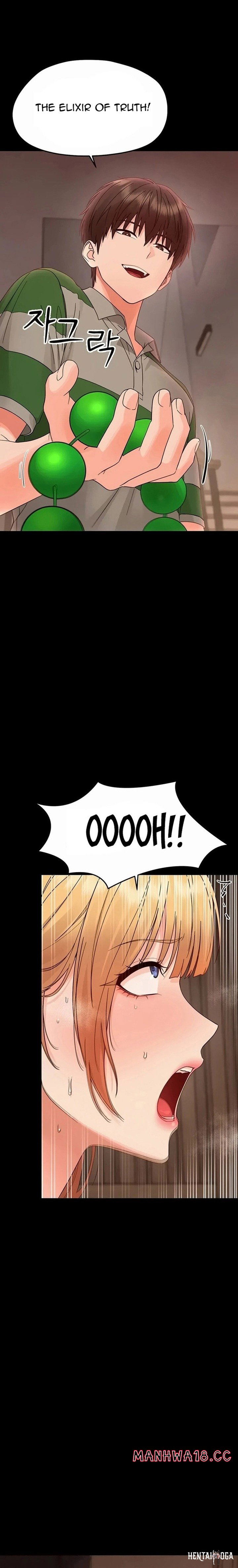 Small Beast Small Beast Chapter 49 - صفحة 9 Small Beast Small Beast Chapter 49 - صفحة 9