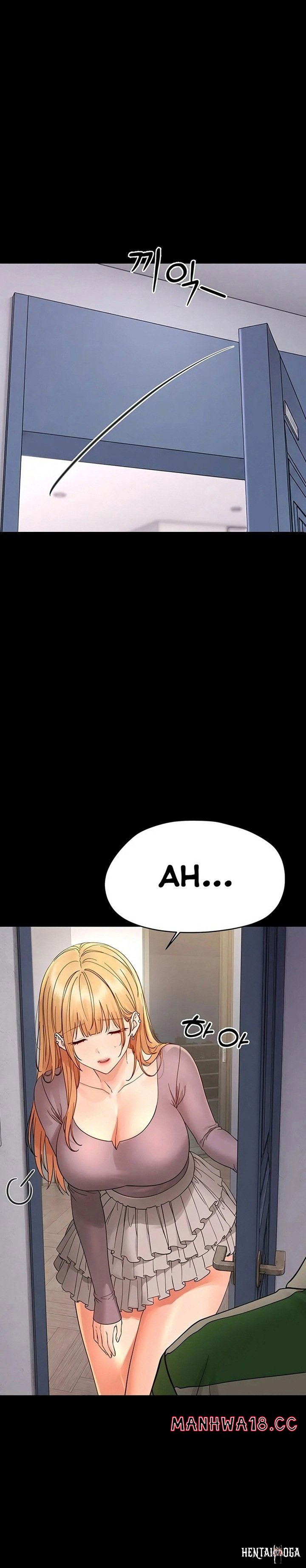 Small Beast Small Beast Chapter 48 - صفحة 9 Small Beast Small Beast Chapter 48 - صفحة 9