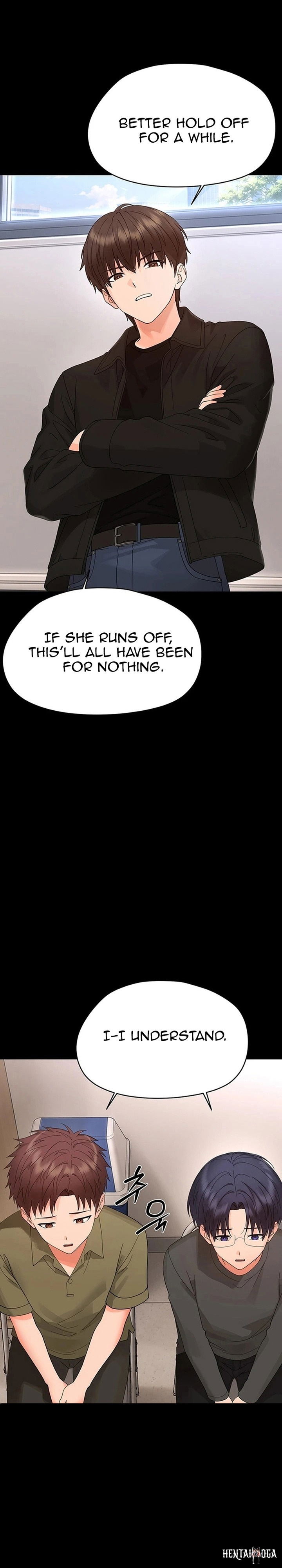 Small Beast Small Beast Chapter 47 - صفحة 16 Small Beast Small Beast Chapter 47 - صفحة 16