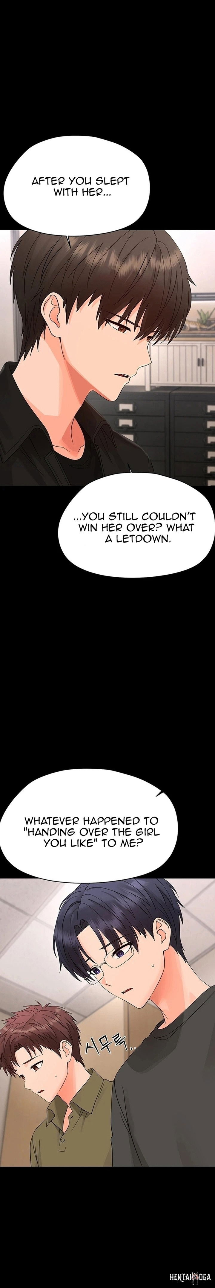 Small Beast Small Beast Chapter 47 - صفحة 17 Small Beast Small Beast Chapter 47 - صفحة 17