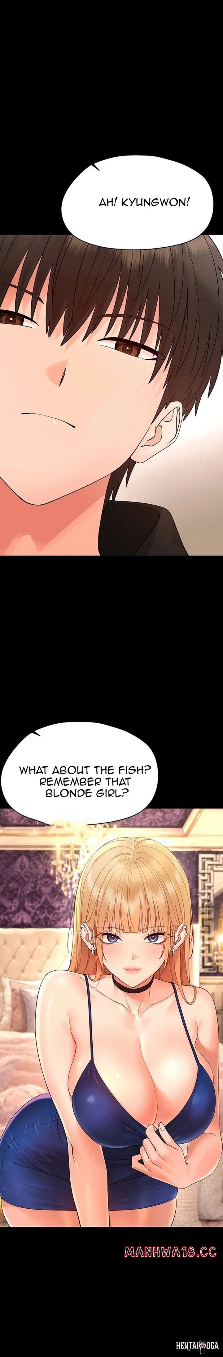 Small Beast Small Beast Chapter 47 - صفحة 18 Small Beast Small Beast Chapter 47 - صفحة 18