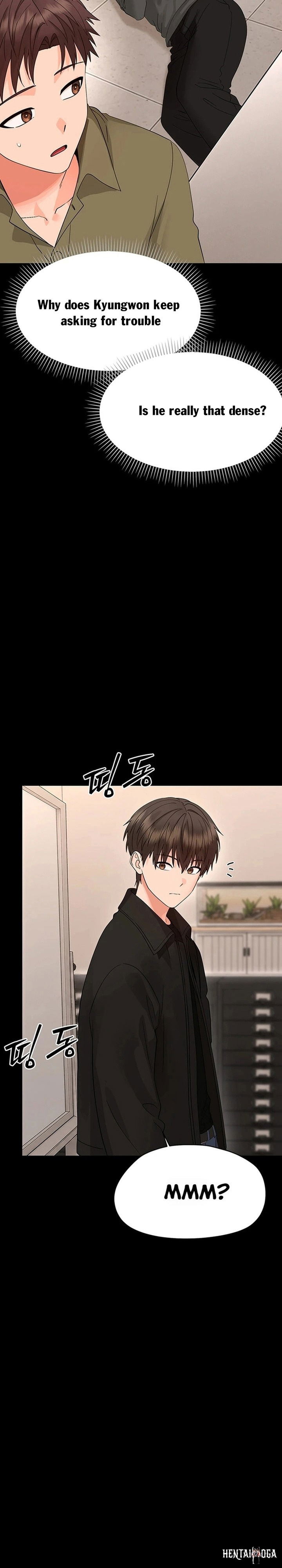 Small Beast Small Beast Chapter 47 - صفحة 21 Small Beast Small Beast Chapter 47 - صفحة 21
