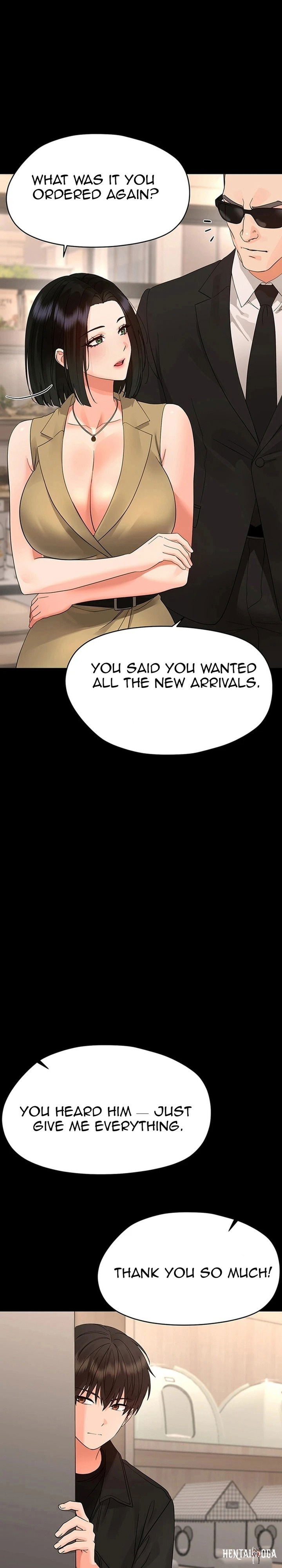 Small Beast Small Beast Chapter 47 - صفحة 24 Small Beast Small Beast Chapter 47 - صفحة 24