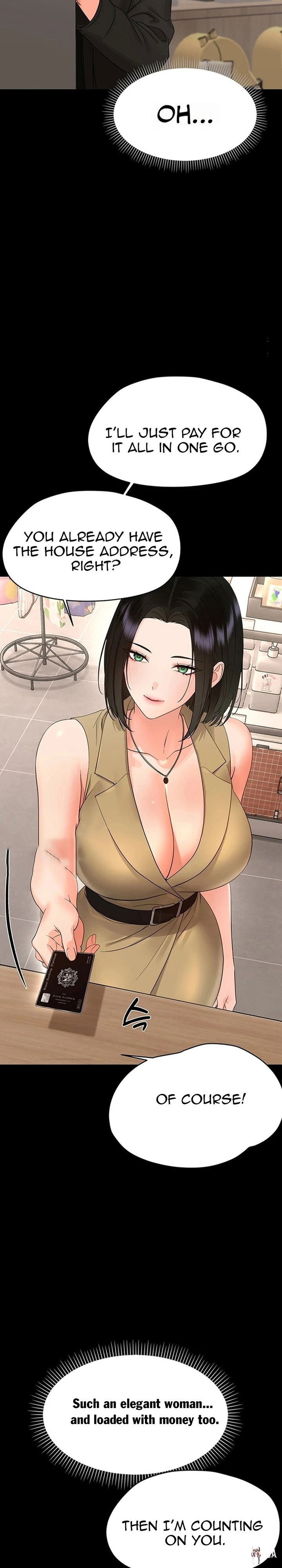 Small Beast Small Beast Chapter 47 - صفحة 25 Small Beast Small Beast Chapter 47 - صفحة 25