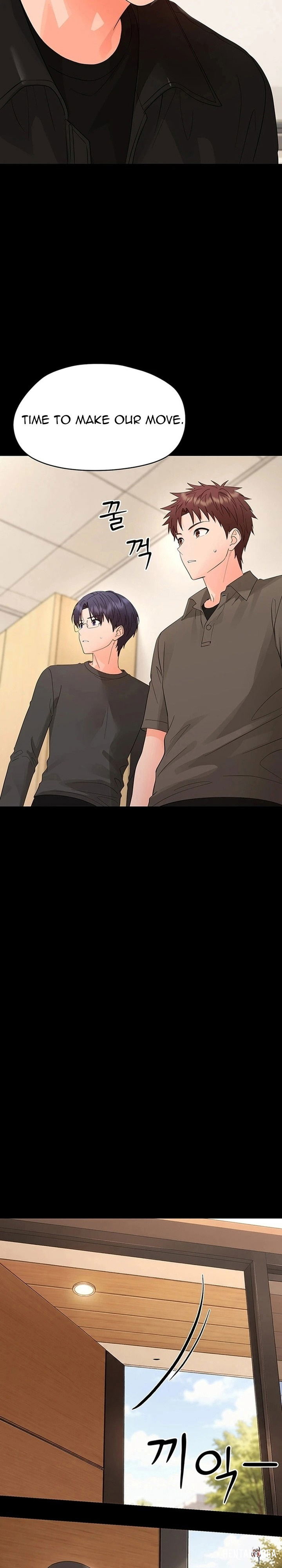 Small Beast Small Beast Chapter 47 - صفحة 29 Small Beast Small Beast Chapter 47 - صفحة 29