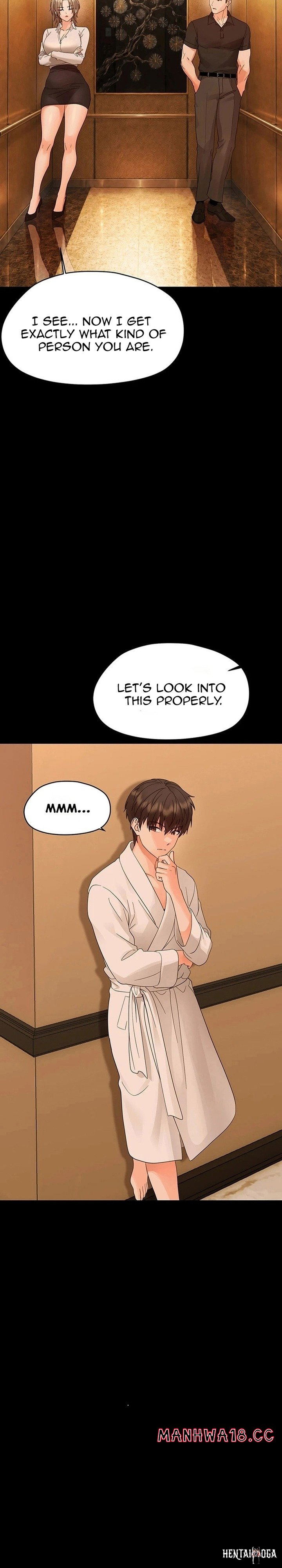 Small Beast Small Beast Chapter 47 - صفحة 7 Small Beast Small Beast Chapter 47 - صفحة 7