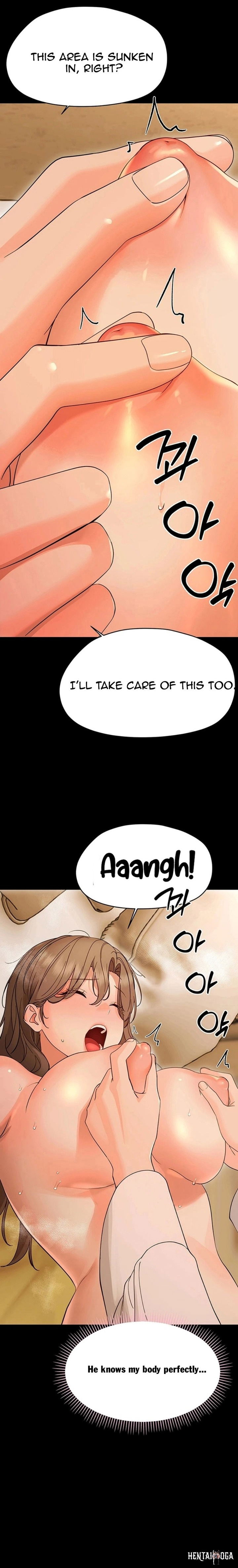 Small Beast Small Beast Chapter 46 - صفحة 12 Small Beast Small Beast Chapter 46 - صفحة 12