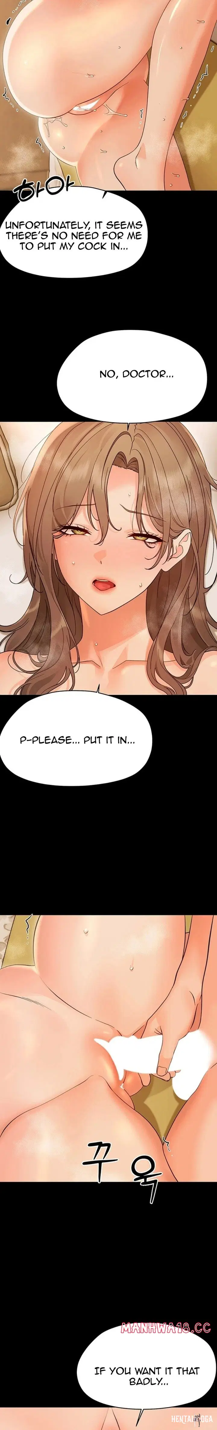 Small Beast Small Beast Chapter 46 - صفحة 16 Small Beast Small Beast Chapter 46 - صفحة 16
