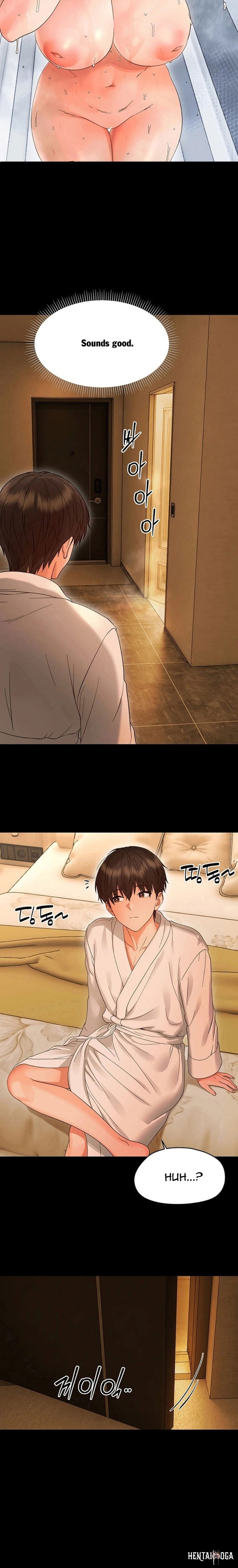 Small Beast Small Beast Chapter 46 - صفحة 26 Small Beast Small Beast Chapter 46 - صفحة 26