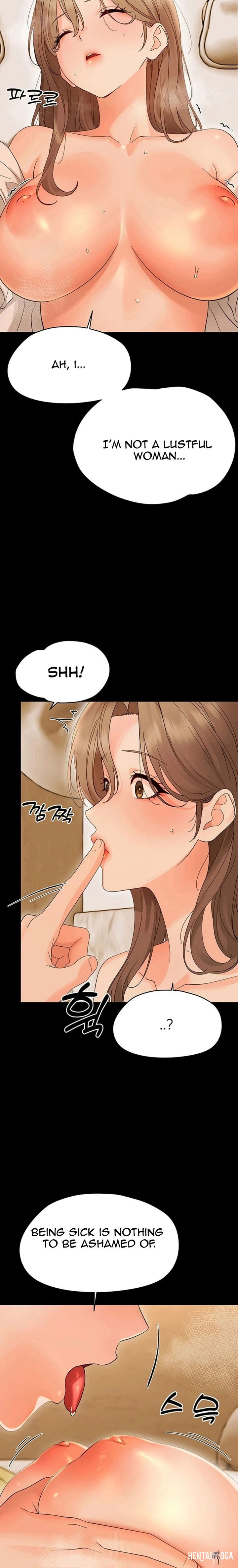 Small Beast Small Beast Chapter 46 - صفحة 7 Small Beast Small Beast Chapter 46 - صفحة 7