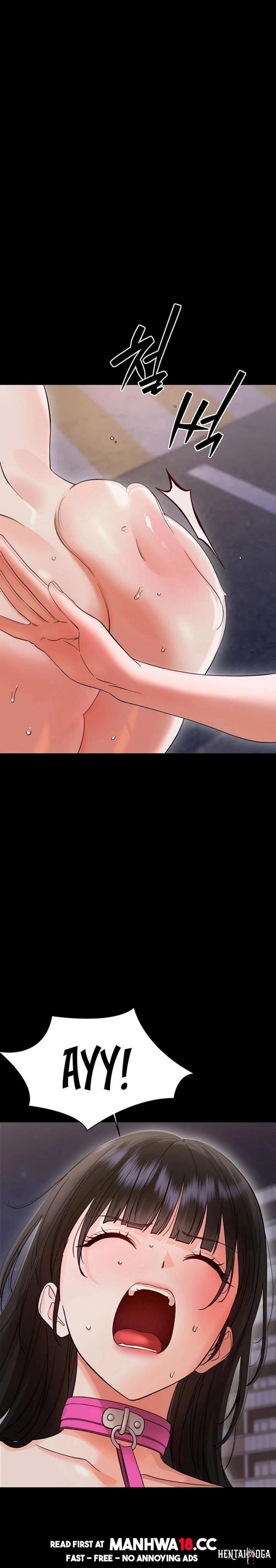 Small Beast Small Beast Chapter 45 - صفحة 11 Small Beast Small Beast Chapter 45 - صفحة 11