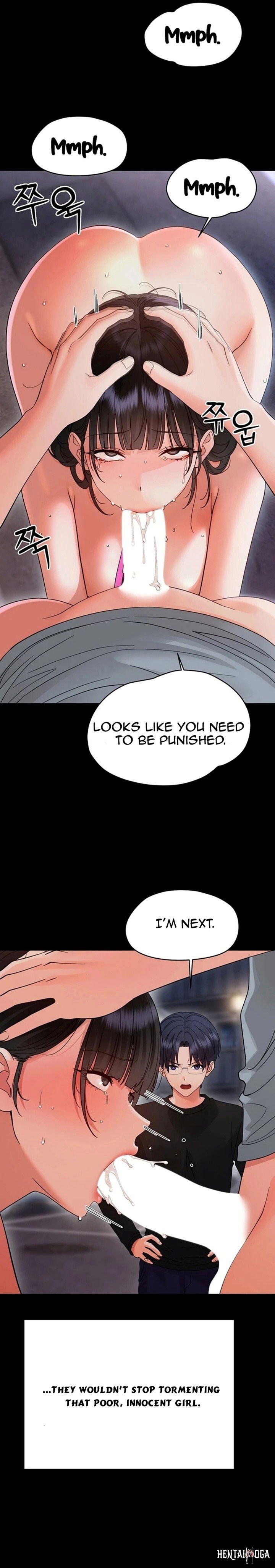 Small Beast Small Beast Chapter 45 - صفحة 13 Small Beast Small Beast Chapter 45 - صفحة 13