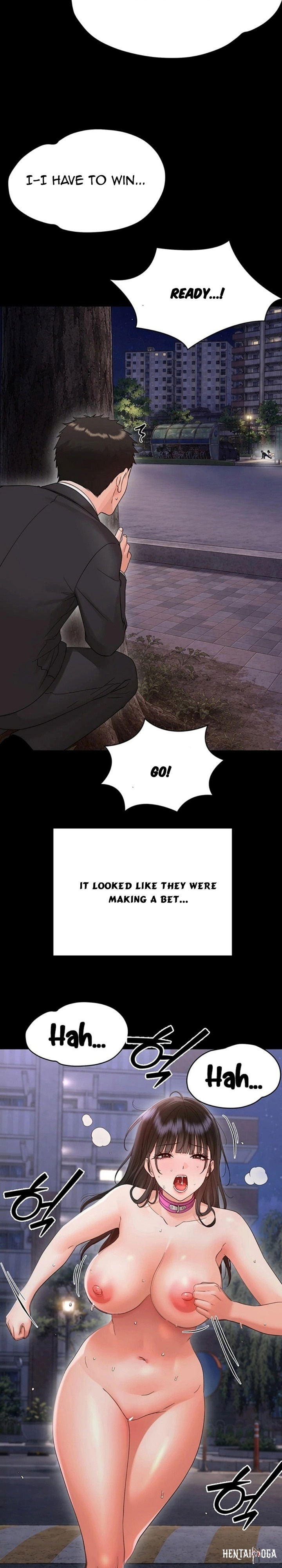 Small Beast Small Beast Chapter 45 - صفحة 18 Small Beast Small Beast Chapter 45 - صفحة 18