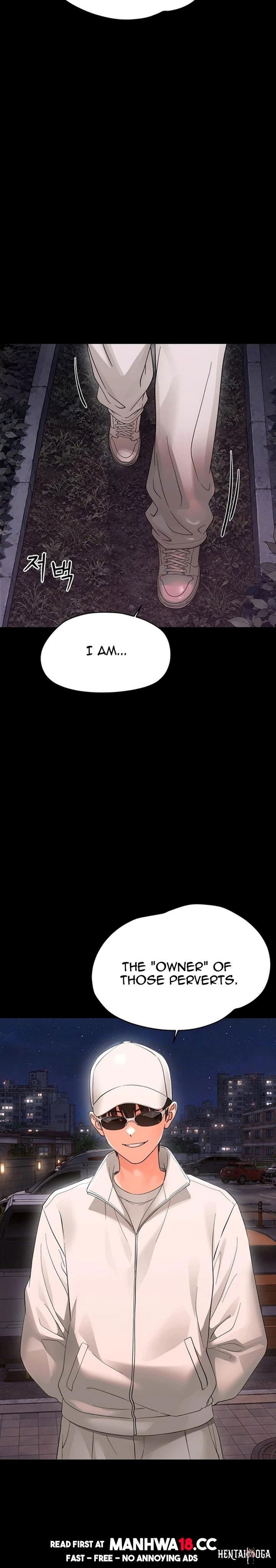 Small Beast Small Beast Chapter 45 - صفحة 24 Small Beast Small Beast Chapter 45 - صفحة 24