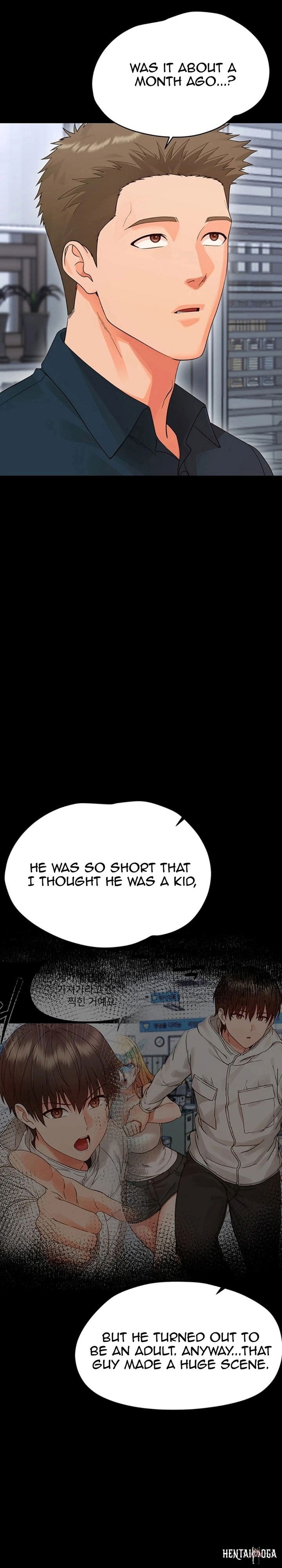 Small Beast Small Beast Chapter 45 - صفحة 33 Small Beast Small Beast Chapter 45 - صفحة 33