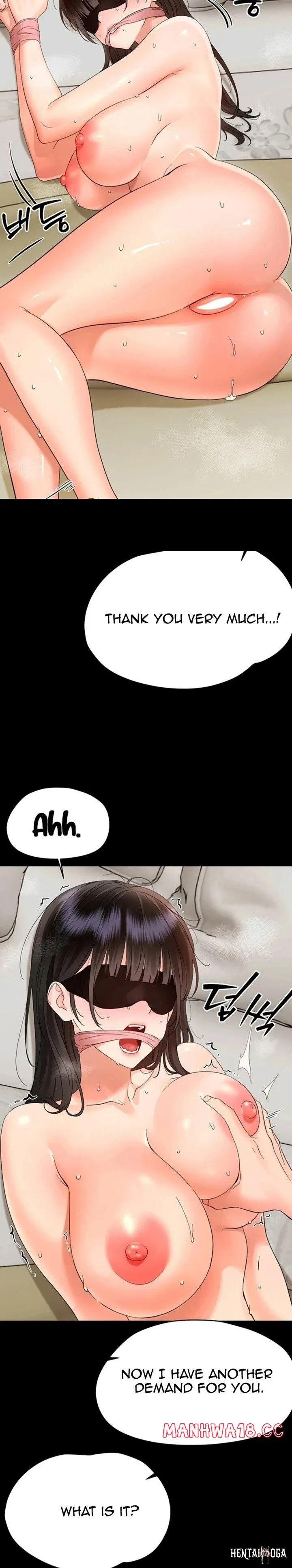 Small Beast Small Beast Chapter 45 - صفحة 4 Small Beast Small Beast Chapter 45 - صفحة 4