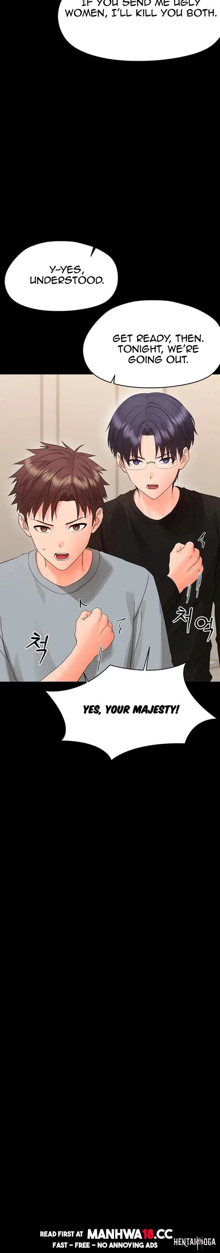 Small Beast Small Beast Chapter 45 - صفحة 7 Small Beast Small Beast Chapter 45 - صفحة 7
