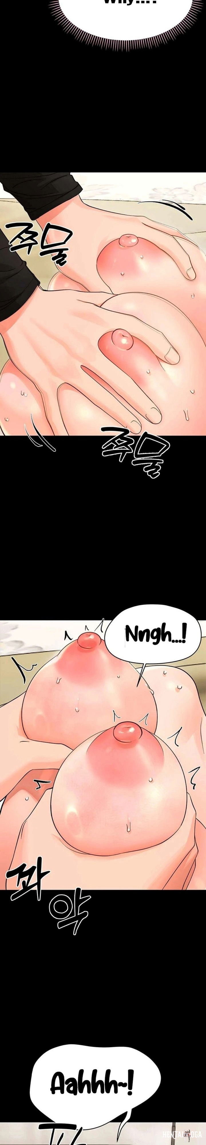 Small Beast Small Beast Chapter 44 - صفحة 12