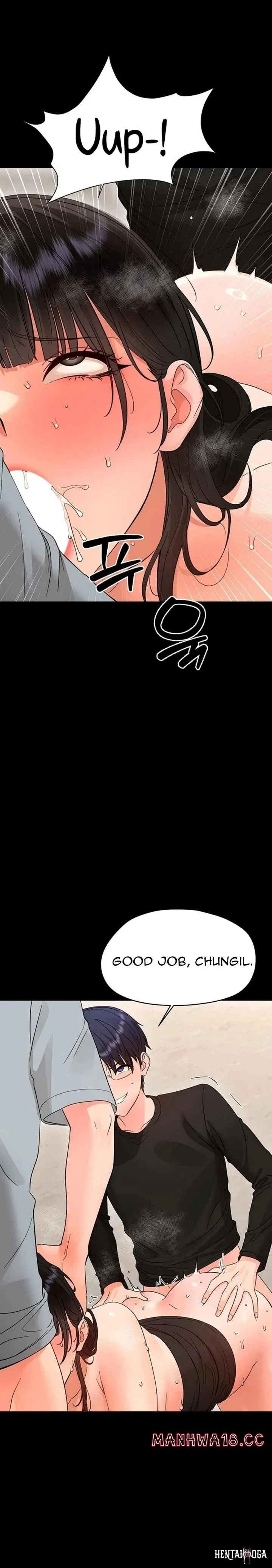 Small Beast Small Beast Chapter 44 - صفحة 16