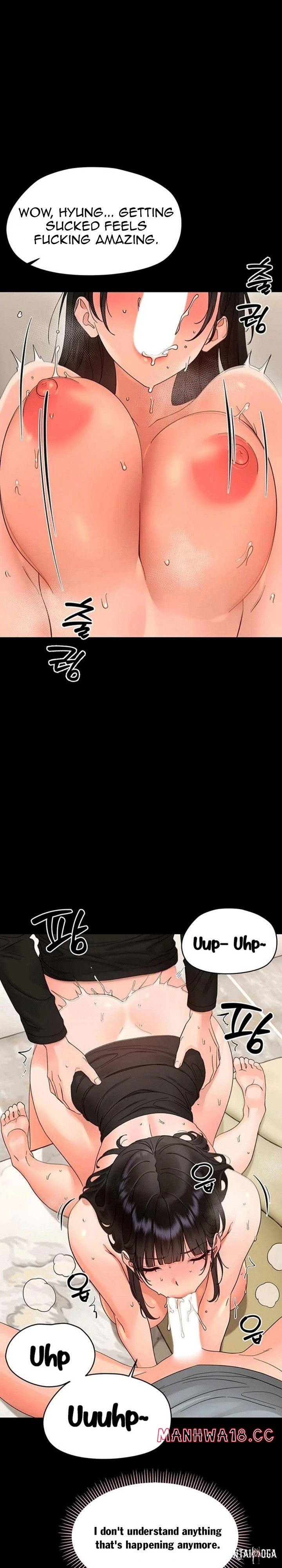 Small Beast Small Beast Chapter 44 - صفحة 17