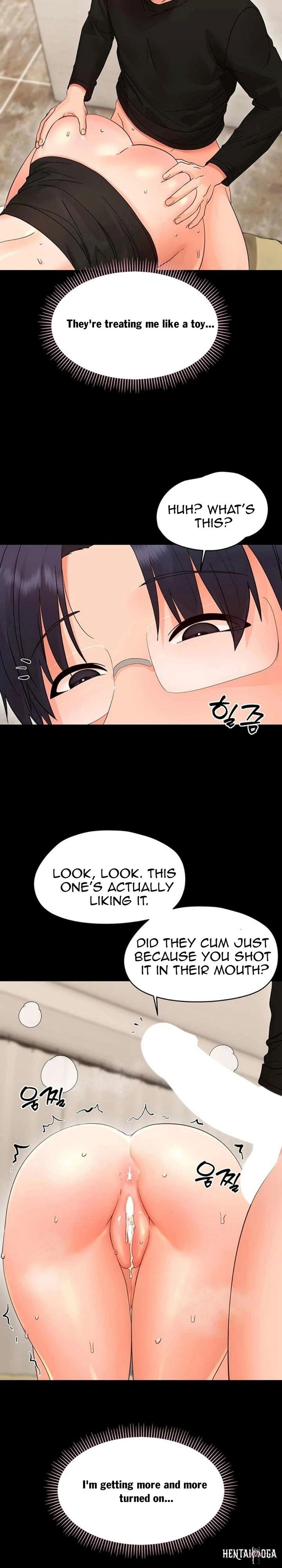 Small Beast Small Beast Chapter 44 - صفحة 19