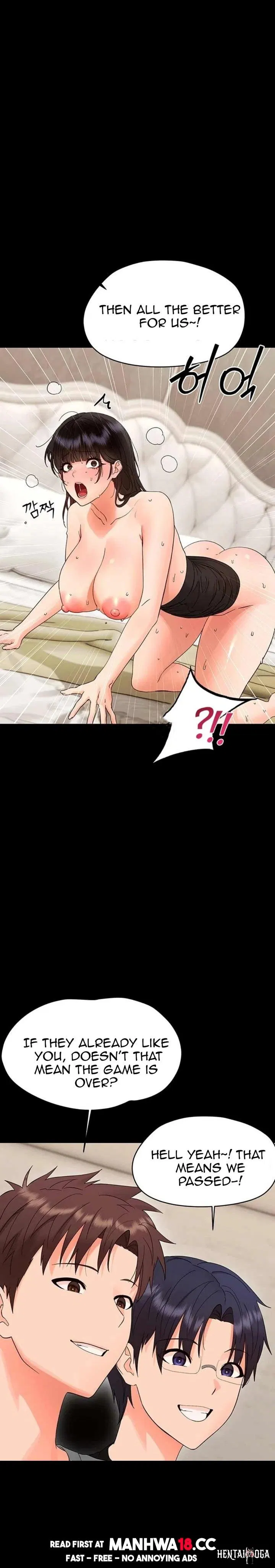 Small Beast Small Beast Chapter 44 - صفحة 20
