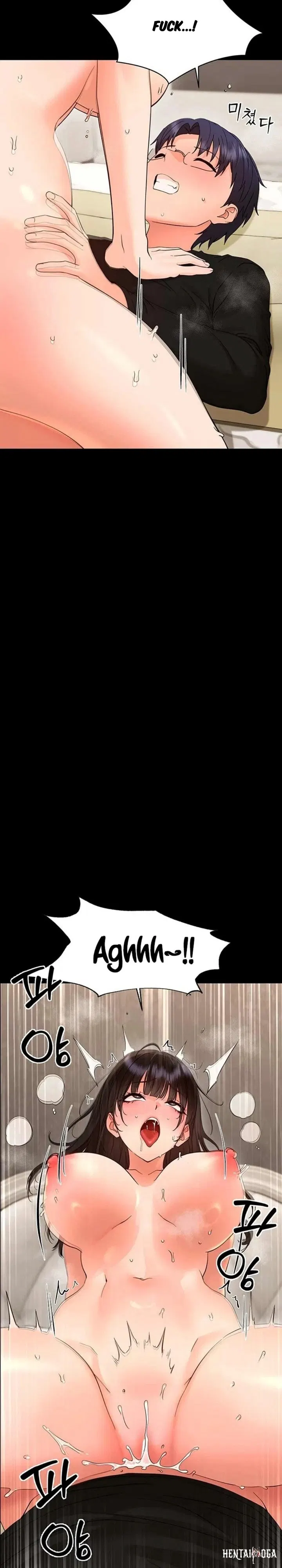 Small Beast Small Beast Chapter 44 - صفحة 22