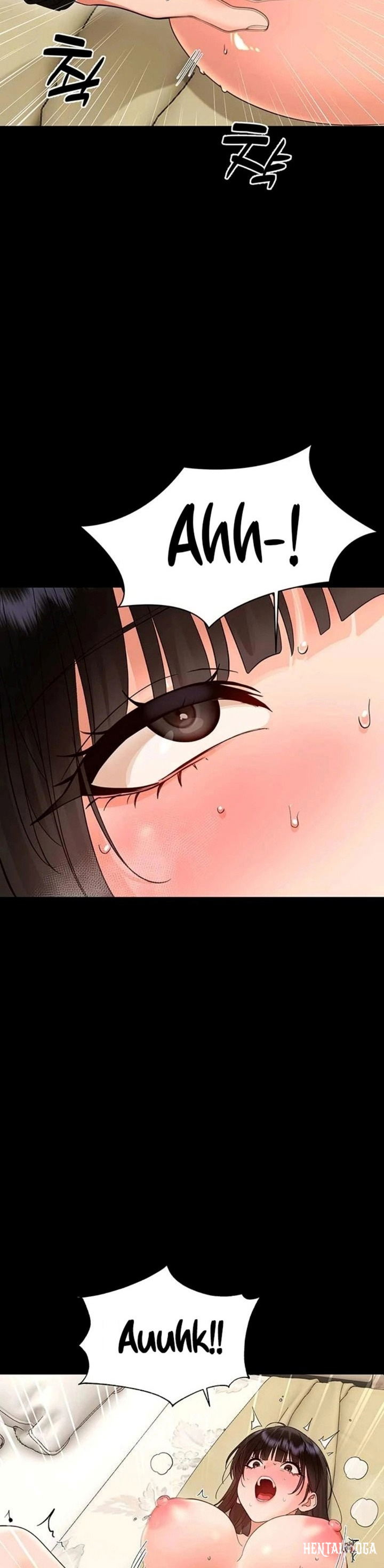 Small Beast Small Beast Chapter 44 - صفحة 3
