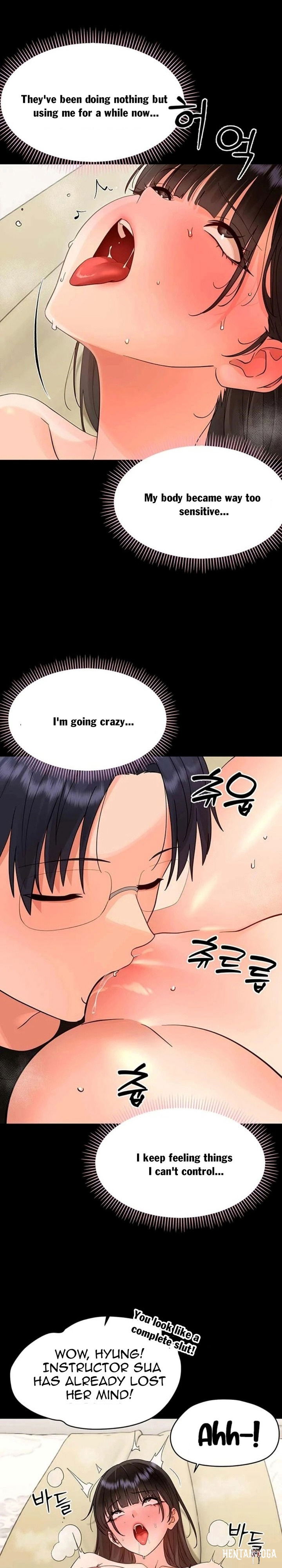 Small Beast Small Beast Chapter 44 - صفحة 6