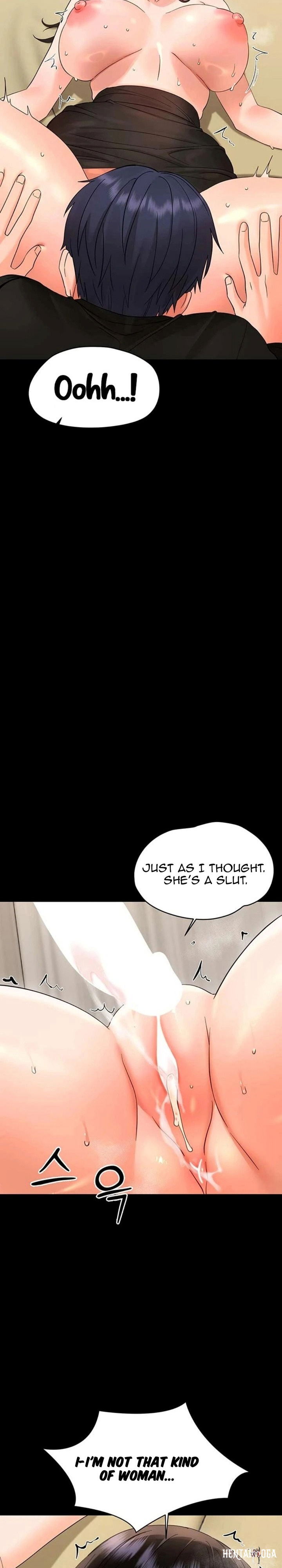 Small Beast Small Beast Chapter 44 - صفحة 7