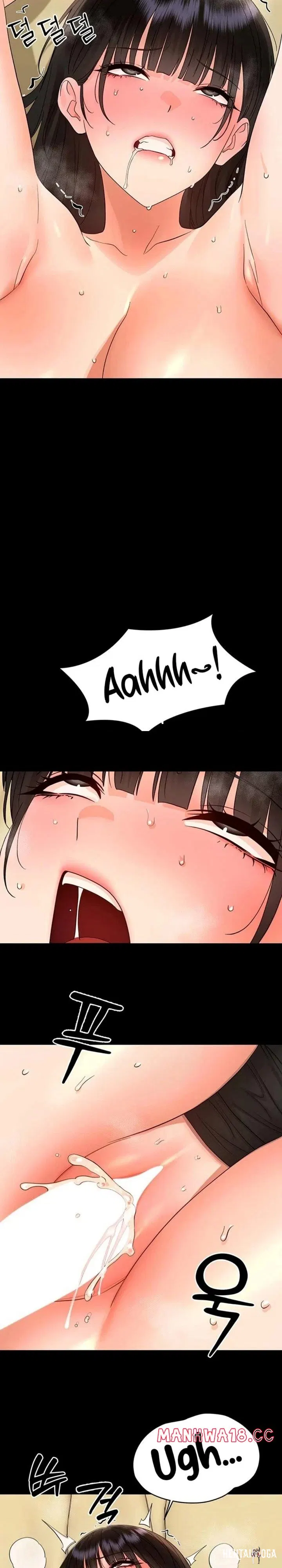 Small Beast Small Beast Chapter 44 - صفحة 8