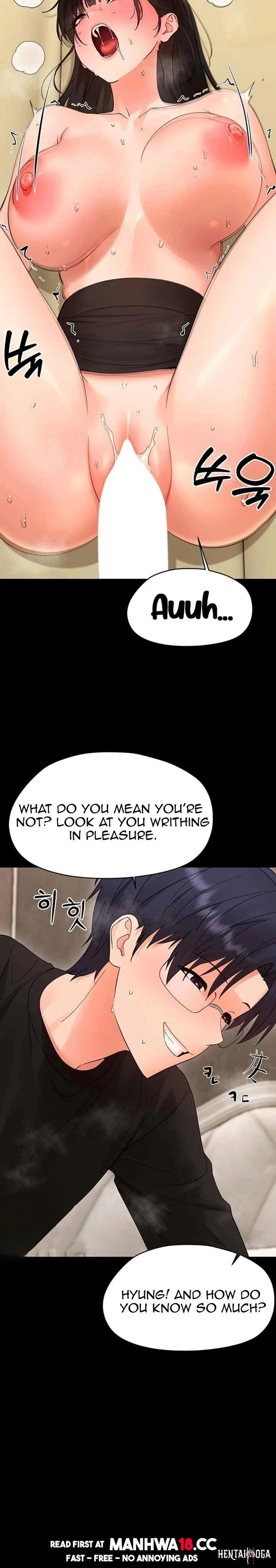 Small Beast Small Beast Chapter 44 - صفحة 9