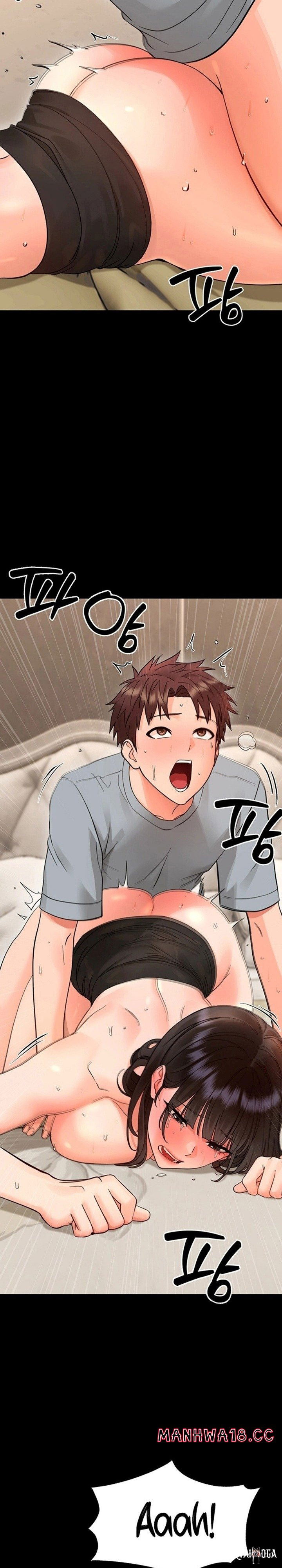 Small Beast Small Beast Chapter 43 - صفحة 14