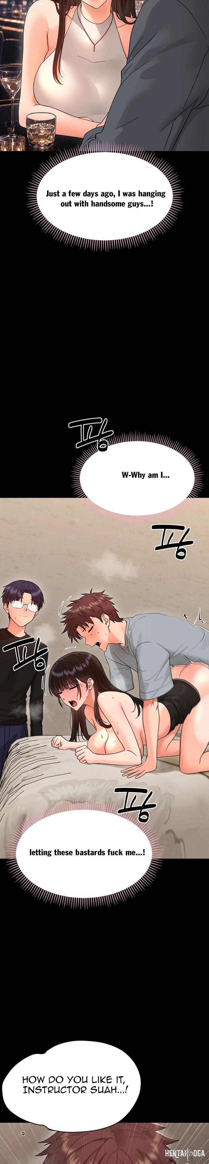 Small Beast Small Beast Chapter 43 - صفحة 17