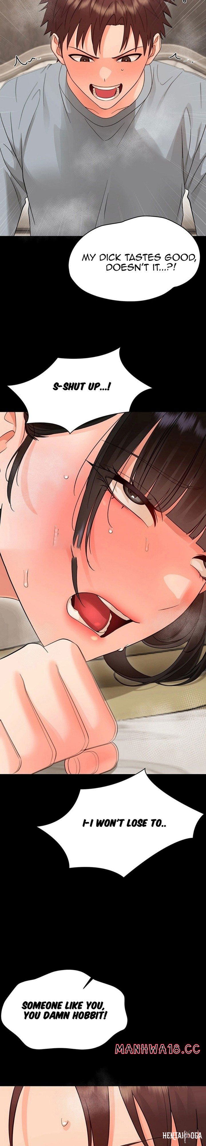 Small Beast Small Beast Chapter 43 - صفحة 18