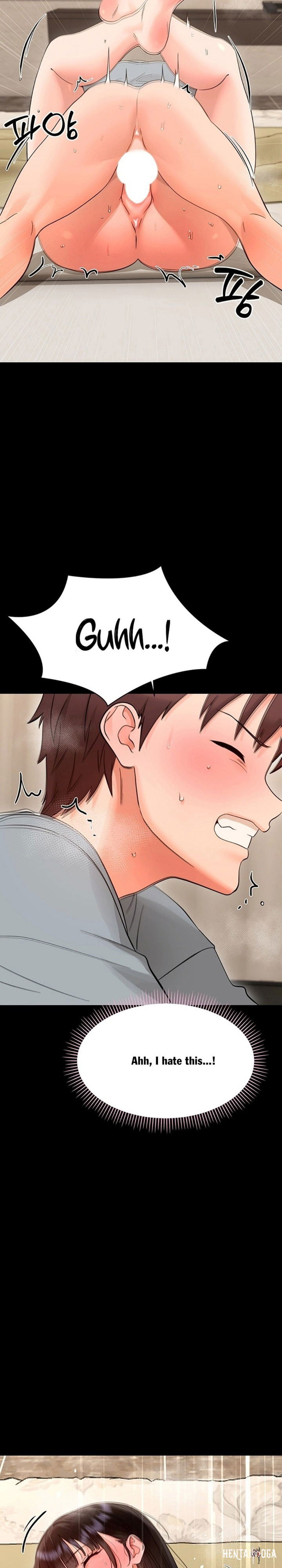 Small Beast Small Beast Chapter 43 - صفحة 22