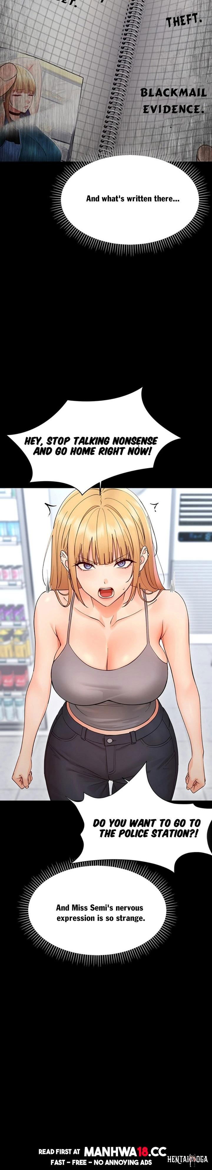 Small Beast Small Beast Chapter 43 - صفحة 4
