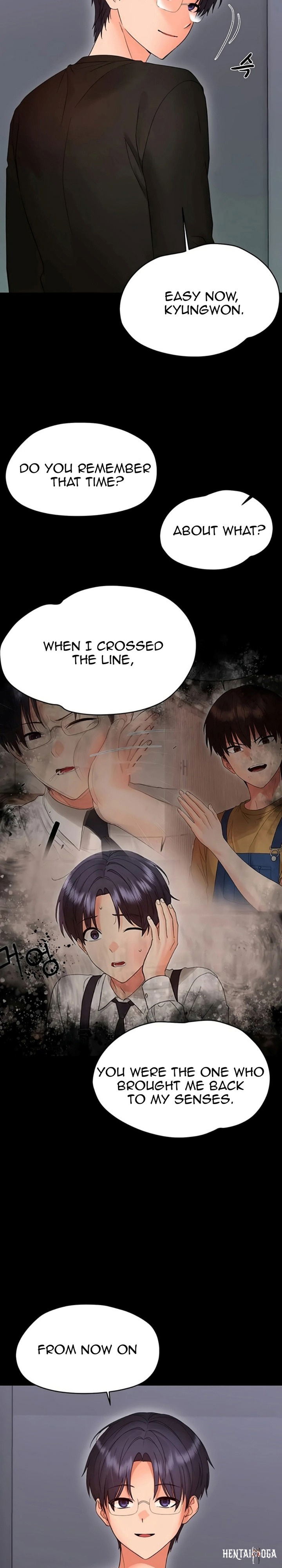 Small Beast Small Beast Chapter 42 - صفحة 16
