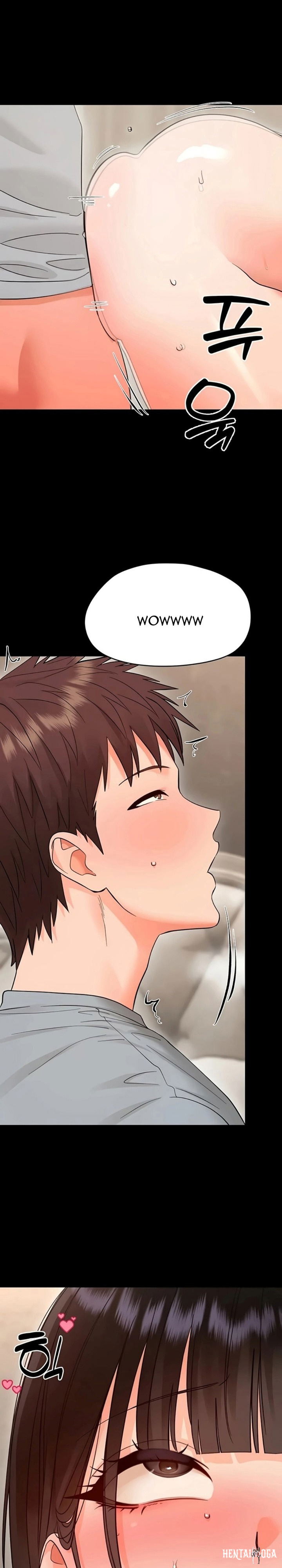 Small Beast Small Beast Chapter 42 - صفحة 26