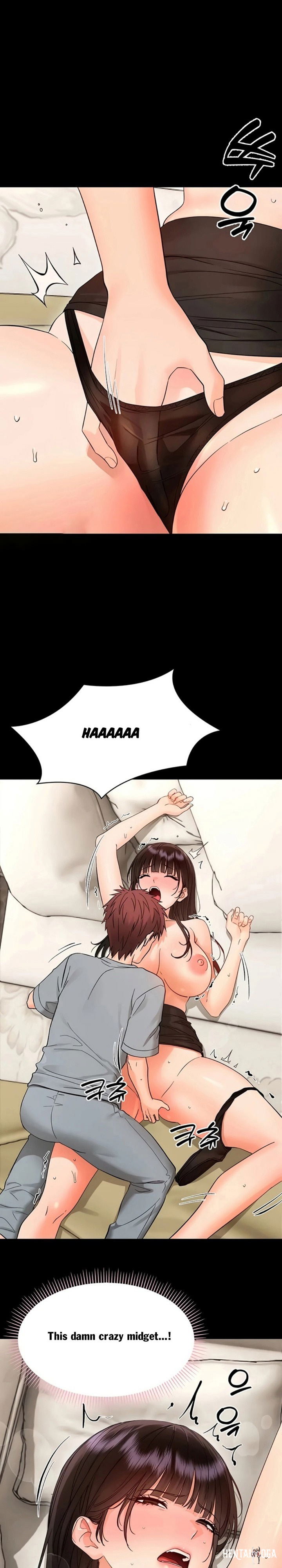 Small Beast Small Beast Chapter 42 - صفحة 9